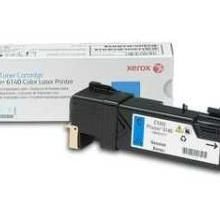 Xerox 106R01481 Toner