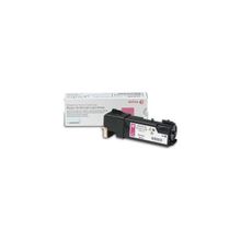 Xerox 106R01482 Kırmızı Toner