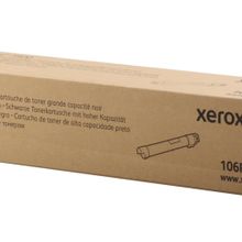 Xerox 106R01573 Phaser 7800 Siyah Toner Kartuşu