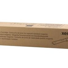 Xerox 106R01624 Toner