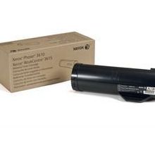 Xerox 106R02724 Toner
