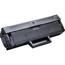 Xerox 106R02773 Muadil Toner