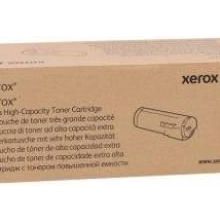 Xerox 106R04054 Versalink C8000 Yüksek Kapasite Cyan Mavi Toner