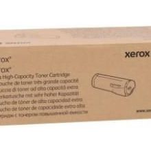 Xerox 106R04056 Versalink C8000 Sarı Toner