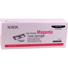 Xerox 113R00691 Toner