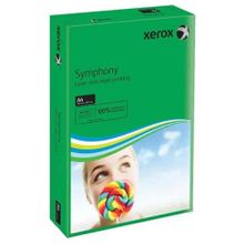 Xerox 160 gr 250'li Renkli Koyu Yeşil A4 Kağıt