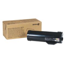 Xerox 3655 Extra Yüksek Kapasiteli Workcentre Toner