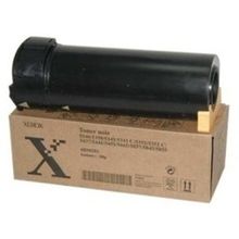 Xerox 5340 Zımba Mekanizması