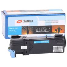 Xerox 6125 106R01331 Mavi Polytoner