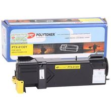 Xerox 6130 106R01280 Sarı Toner