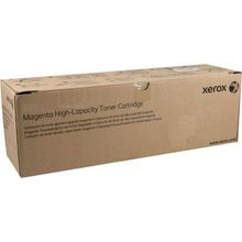 Xerox 6400 106R01318 Kırmızı Yüksek Kapasiteli Workcentre Toner