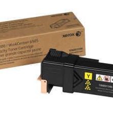 Xerox 6500-106R01600 Sarı Phaser Toner