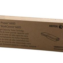 Xerox 6600 106R02233 Mavi Yüksek Kapasiteli Phaser Toner
