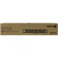 Xerox 7120 006r01455 Metered Kırmızı Orjinal Toner