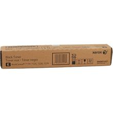 Xerox 7225 006R01461 Siyah Yüksek Kapasite Muadil Toner