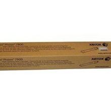 Xerox 7800 106R01570 Mavi Yüksek Kapasiteli Phaser Toner