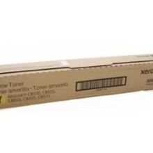 Xerox Altalink 8045 Sarı Toner