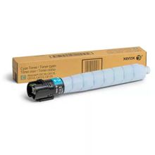 Xerox Altalink C8130-006R01743 Mavi Orjinal Toner