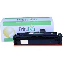Xerox B205 B205 B215 B210 106R04347 Muadil Toner