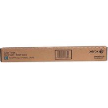 Xerox C9065/C9070 006R01739 Mavi Yüksek Kapasiteli Orjinal Toner