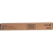 Xerox C9065/C9070 006R01739 Mavi Yüksek Kapasiteli Orjinal Toner