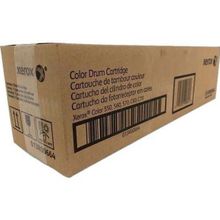 Xerox Color C70-013R00664 Orjinal Renkli Drum Ünitesi