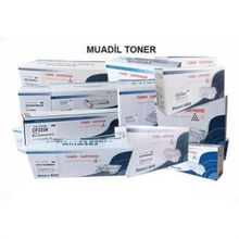 Xerox Phaser 3250-106R01374 Yüksek Kapasiteli Muadil Toner