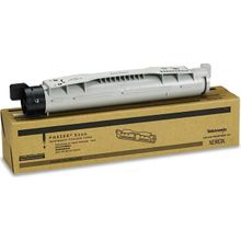 Xerox Phaser 6200-016200100 Mavi Orjinal Toner