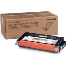 Xerox Phaser 6280-106R01404 Mavi Yüksek Kapasiteli Orjinal Toner