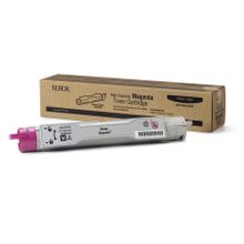 Xerox Phaser 6300-106R01083 Kırmızı Yüksek Kapasiteli Orjinal Toner