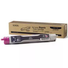 Xerox Phaser 6350-106R01145 Kırmızı Yüksek Kapasiteli Orjinal Toner