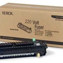 Xerox Phaser 6360-115R00056 Fuser Ünitesi