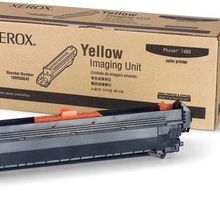 Xerox Phaser 7400 108R00649 Sarı Drum Ünitesi
