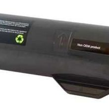 Xerox Versalink B400-106R03585 Muadil Toner