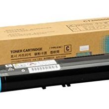 Xerox Versant 80-006R01647 Mavi Fotokopi Toner