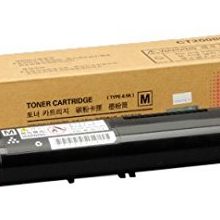 Xerox Versant 80-006R01648 Kırmızı Fotokopi Toner