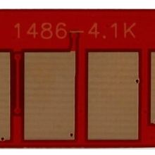 Xerox Workcentre 3210-106R01487 Yüksek Kapasiteli Toner Chip
