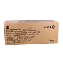 Xerox Workcentre 5665-113R00673 Fotokopi Drum Ünitesi