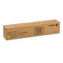 Xerox Workcentre 7120-006R01454 Metered Sarı Orijinal Fotokopi Toner