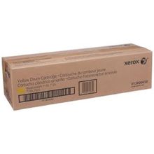 Xerox Workcentre 7120 013R00658 Sarı Drum Ünitesi