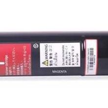 Xerox Workcentre 7425-006R01401 Kırmızı Muadil Fotokopi Toner