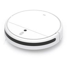 Xiaomi 2C Vacuum Mop Beyaz Outlet Robot Süpürge