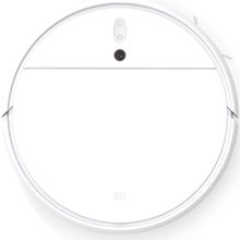 Xiaomi 2C Vacuum Mop Beyaz Robot Süpürge