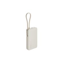 Xiaomi 67 W Krem 10000 mAh Hızlı Şarj Powerbank