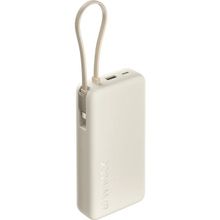 Xiaomi 67 W Krem 20000 mAh Hızlı Şarj Powerbank