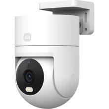 Xiaomi CW300 4 MP Gece Görüşlü IP Wi-Fi Güvenlik Kamerası