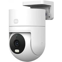 Xiaomi CW300 Wi-Fi Outdoor Güvenlik Kamerası