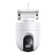 Xiaomi CW400 Wi-Fi Outdoor Güvenlik Kamerası