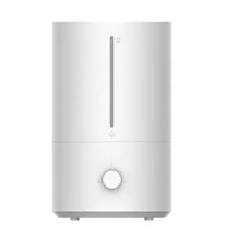 Xiaomi Humidifier 2 Lite Beyaz Hava Nemlendirici