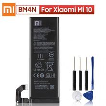 Xiaomi Mi 10 4780 mAh Batarya